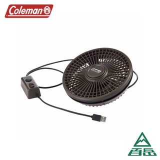 【Coleman】雙向氣流循環扇 CM-38828 [士林百岳]原廠正貨，實體店面有保障