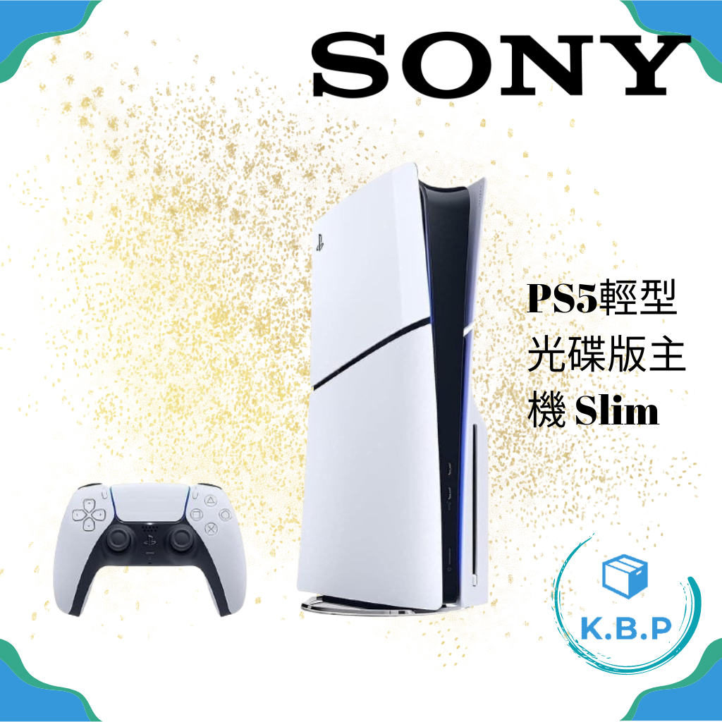 日本直送 PlayStation®5新款輕型光碟版主機Slim PS5輕型光碟版主機 Slim CFI-2000A01