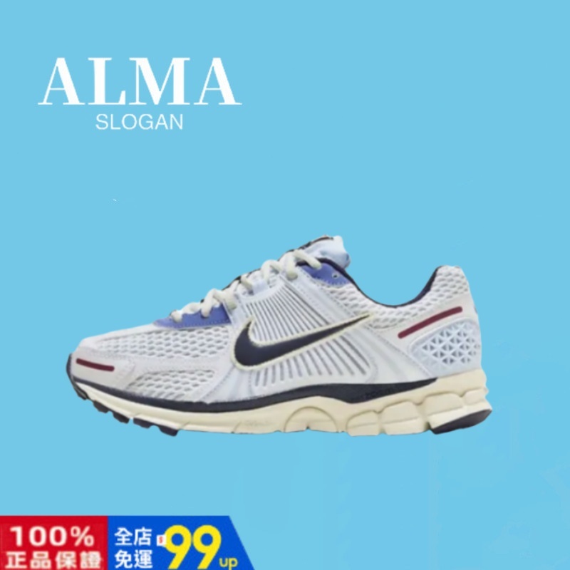 ALMA👟ΝΙΚΕ 休閒鞋 Wmns Zoom Vomero 5 白 藍  復古跑鞋 女鞋  FV8111-451