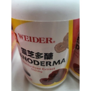 【優惠價】WEIDER 威德靈芝多醣 180粒