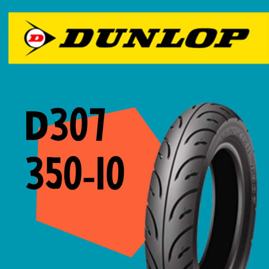 【BUBU MOTO】DUNLOP 登祿普 D307 350-10 熱熔胎/輪胎