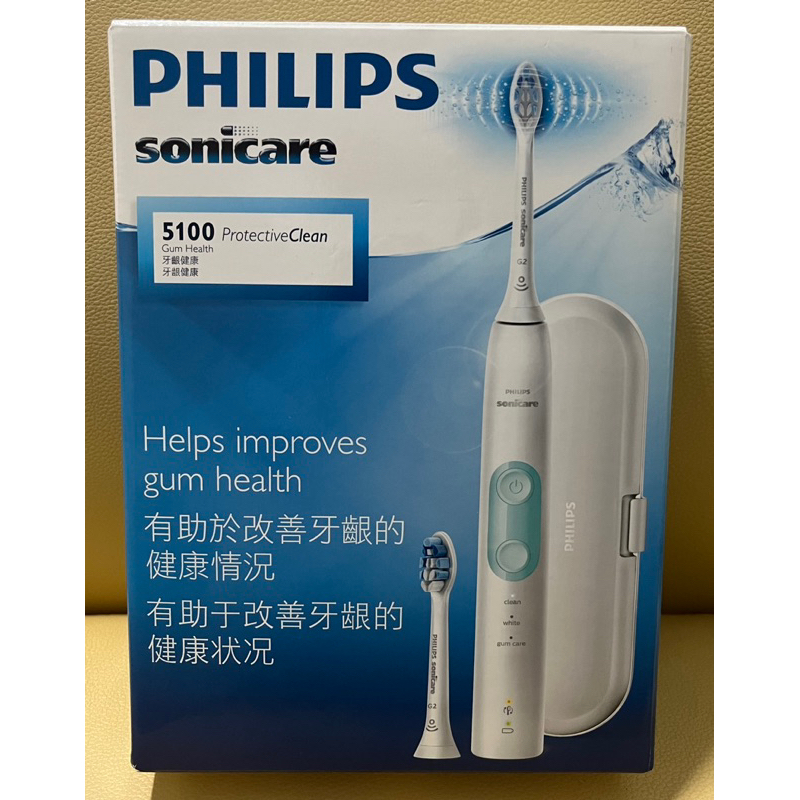 PHILIPS電動牙刷HX6857/20