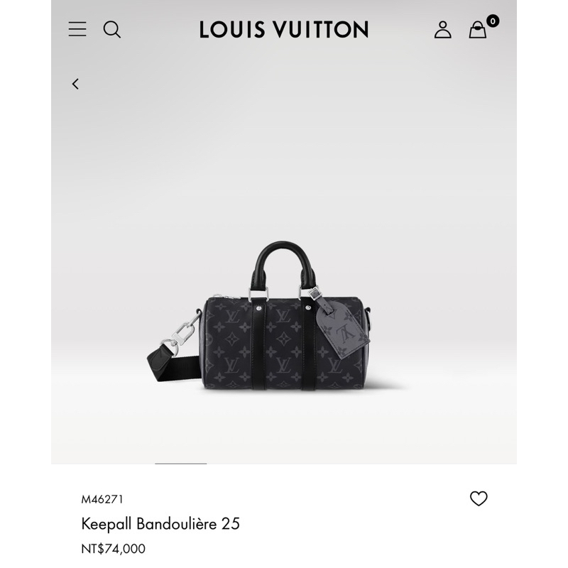 日本🇯🇵東京帶回 Louis Vuitton LV keepall 25cm M46271