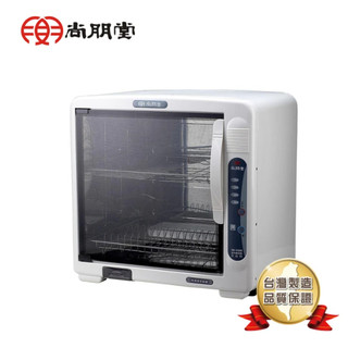 尚朋堂 微電腦紫外線雙層烘碗機 SD-2588