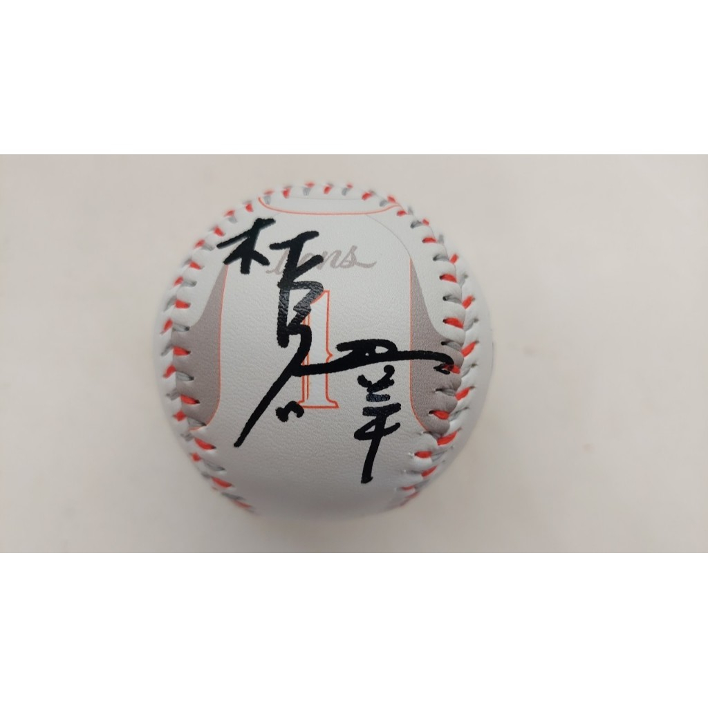 中華職棒 統一獅 會員聯名球衣款紀念棒球 林佳緯 親筆簽名球 潛力新秀 未來性看好