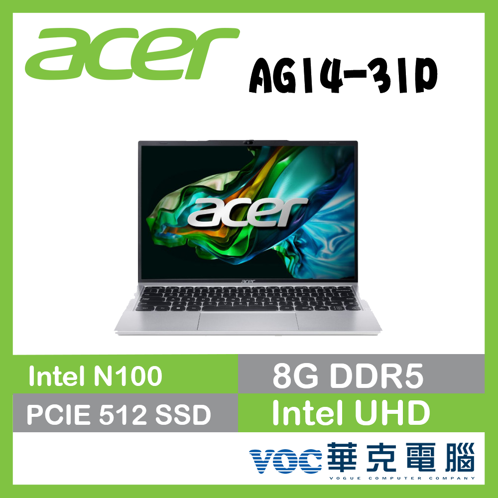 Acer 宏碁 Aspire Go AG14-31P-C4EP 14吋筆電(N100/8GB/512GB/Win11)