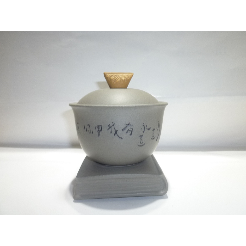 茶壺.紫砂壺.朱泥壺.手拉坯壺/台灣陶藝名家麥傳亮製三才蓋杯