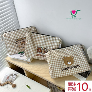 【臺灣現貨】24h內出貨！小熊格子 多功能 媽咪收納包 寶寶用品 收納包 收納袋 尿布袋 幼稚園用品分裝袋