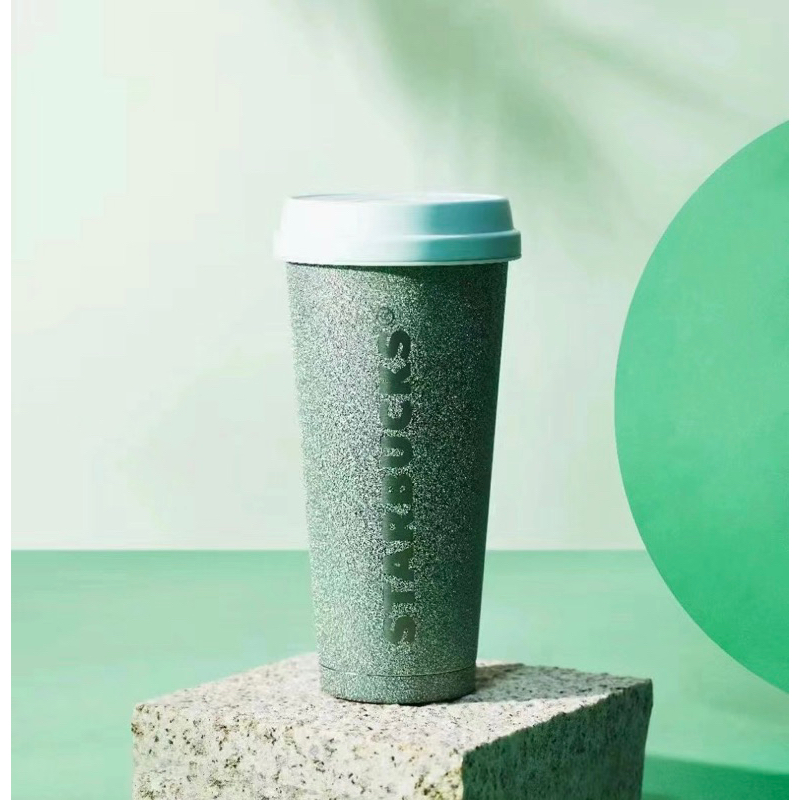 全新現貨 上海星巴克 薄荷綠不鏽鋼保溫杯 隨行杯