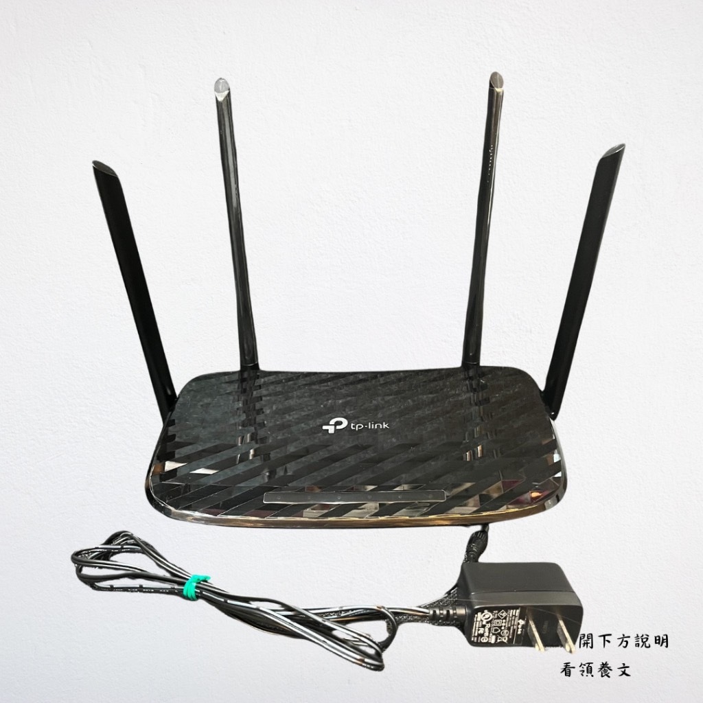 ❮二手❯ 新加坡 tp-link 普聯 Archer A6 AC1200 Gigabit雙頻 IP分享器 無線寬頻分享器