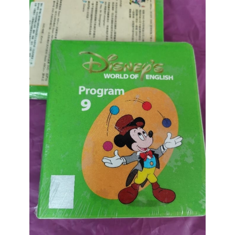 寰宇迪士尼課程CD一組6+3入 Disney's World of English
