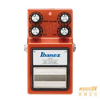 【民揚樂器】Ibanez JD-9 破音效果器 JD9 Jet Driver