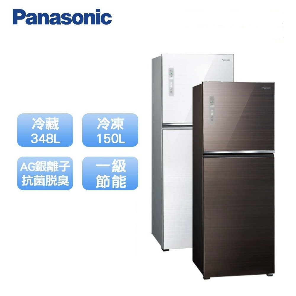 Panasonic 國際 NR-B493TG 498L 雙門玻璃冰箱 翡翠白