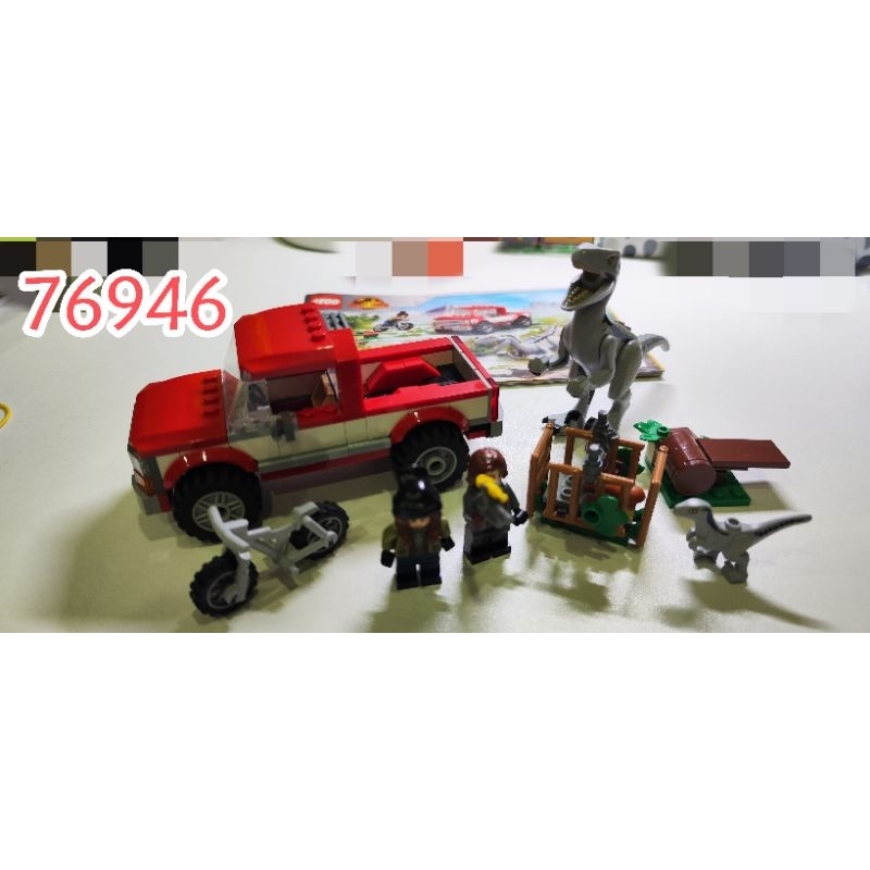 LEGO 76946 小藍與貝塔的迅猛龍捕獲
