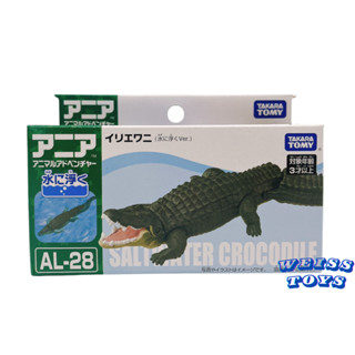 ★維斯玩具★ TAKARA TOMY ANIA 多美動物 AL-28 鹹水鱷魚(漂浮版) 全新現貨 探索動物 不挑盒況