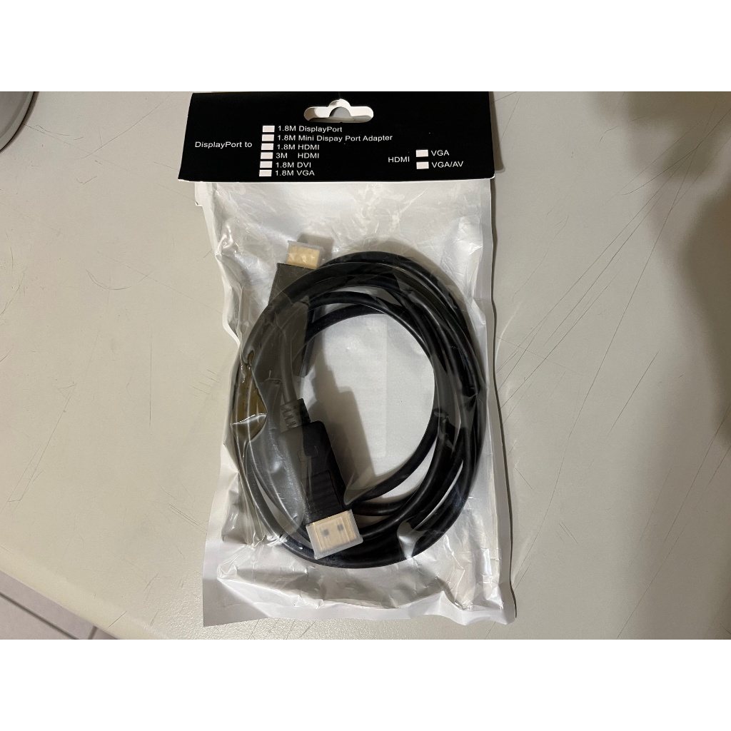 DP to HDMI 公對公 1.8米 傳輸線 180cm
