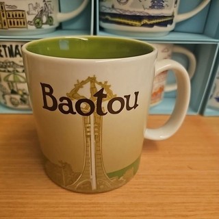 星巴克 大陸 城市杯 典藏 中國 包頭 Baotou ICON 16oz 絕版