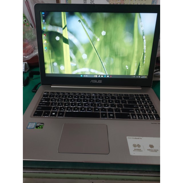 (電競)ASUS M580V 