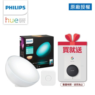 Philips 飛利浦 Hue 智慧照明 Hue Go情境燈+ Hue橋接器 超值組
