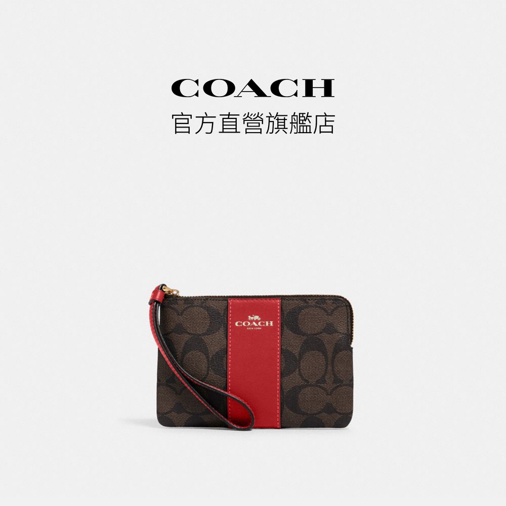 【COACH】經典Logo手拿包-IM/棕色 1941紅色(58035)｜官方直營