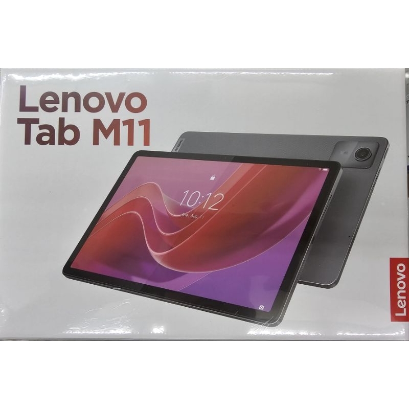 現貨 Lenovo Tab M11 8G/128G WIFI 平板電腦