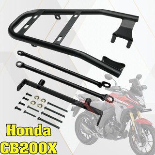冒險收納必備富合樂斯 Honda CB200X 專用機車後架 後箱架 尾箱架 支架 可搭配鋁箱 後箱 尾箱 防水包