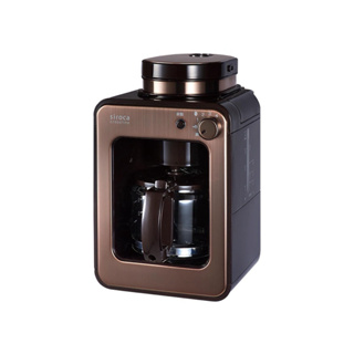 【日本Siroca】一鍵全自動研磨悶蒸自動保溫咖啡機-不鏽鋼濾網 自動清洗(SC-A1210)咖啡色
