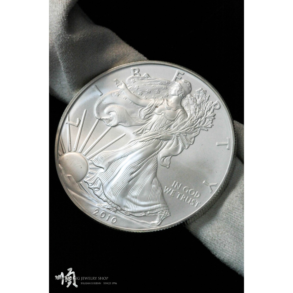 順順飾品--白銀銀幣--S999純銀2010年美國鷹揚銀幣┃重1盎司