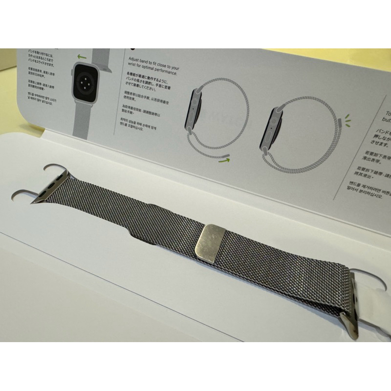 Apple 原廠米蘭錶帶Apple Watch 專用金屬錶帶 41 公釐銀色米蘭式錶環