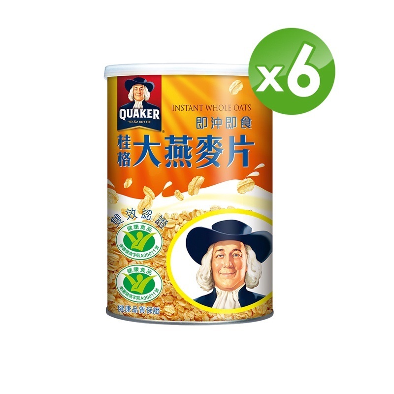 【蝦皮特選】桂格 即沖即食大燕麥片 1100gX6罐