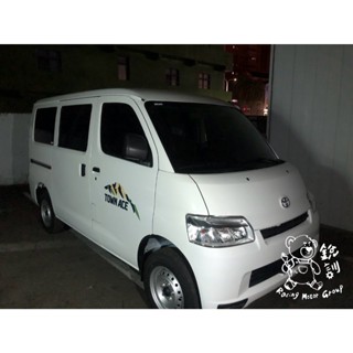 銳訓汽車配件精品 Town Ace Van RMG前後行車記錄器