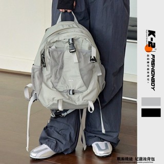【K-2】Gorpcore 戶外機能 尼龍後揹包 戰術 多功能 大容量 後揹包 山系 包 登山 露營 旅遊【KM126】