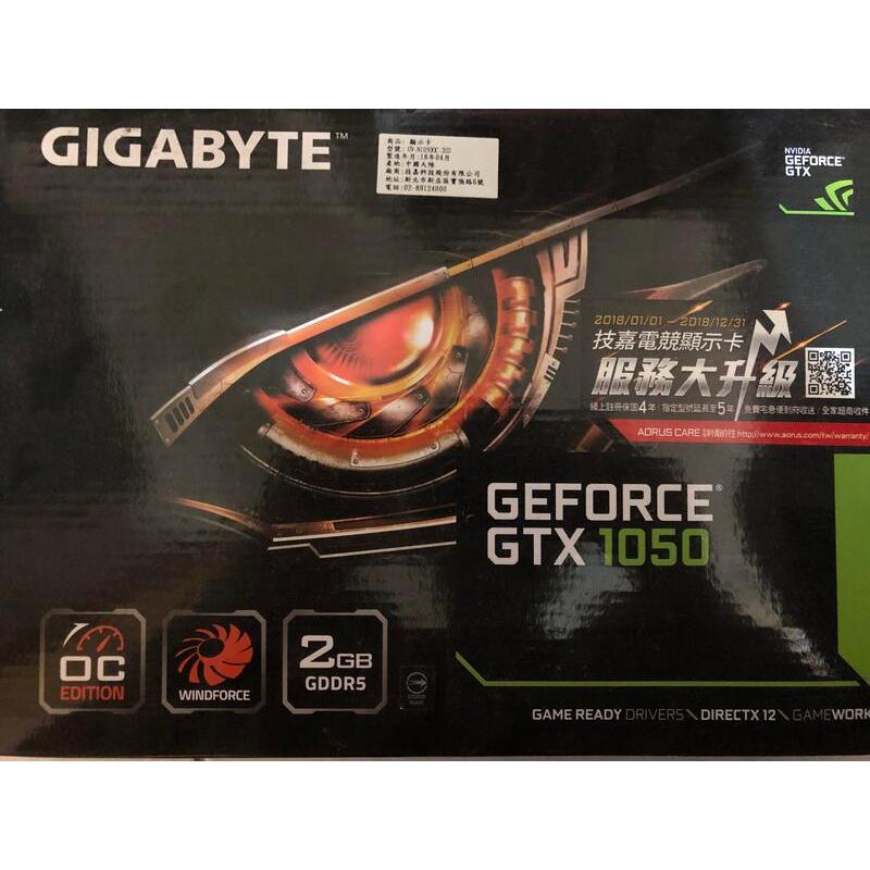 技嘉 Gigabyte GeForce® GTX 1050 OC 2G