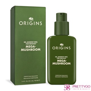 ORIGINS 品木宣言 Dr.WEIL青春無敵靈芝光潤機能乳液(100ml)-百貨公司貨 / 國際航空版【美麗購】