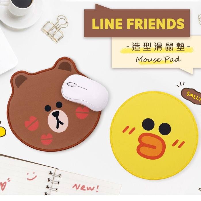 GARMMA LINE FRIENDS 造型滑鼠墊 熊大/莎莉/kitty 滑鼠墊 滑鼠 鼠標 辦公室 用具 用品 鍵盤