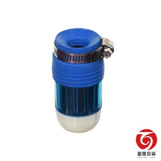 小海馬活性碳濾水頭 / 過濾器 / 濾水器 / 除氯氣 雷霆百貨