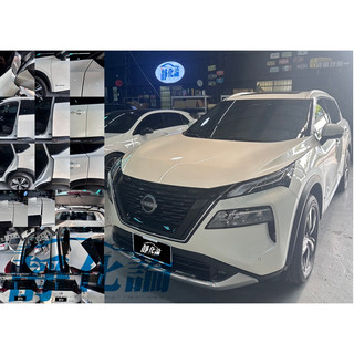 Nissan X-Trail T33 適用 靜化論 (全車風切套組) 隔音條 全車隔音套組 汽車隔音條 靜化論 公司貨