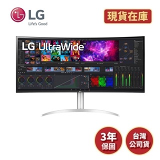 LG樂金 40WP95C-W 現貨(領券再折)39.7型 5K2K Nano IPS 曲面多工作業顯示器