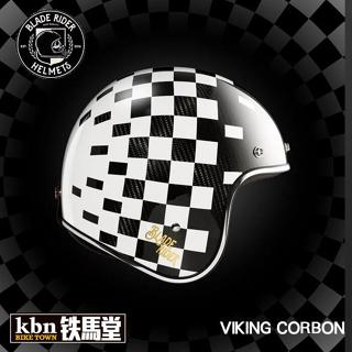 KBN 鐵馬堂 BLADE RIDER VIKINGS 3/4 復古帽 小帽體 全碳纖維 亮黑消光色 哈雷 凱旋 安全帽