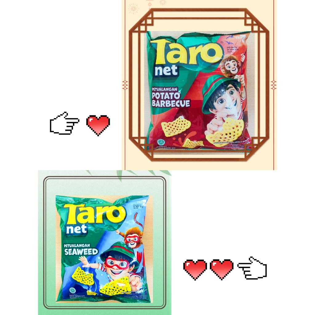 TARO NET RUMPUT LAUT/ BBQ 海苔/烤肉風味樹薯脆片餅乾