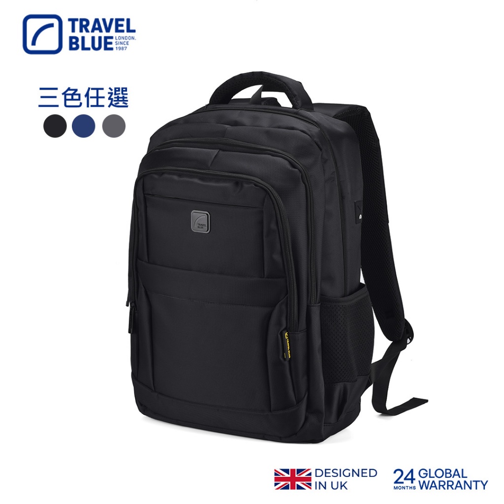 【Travel Blue 藍旅】TRANSIT EASY 時尚漫遊款背包-黑/海軍藍/灰 TB3130