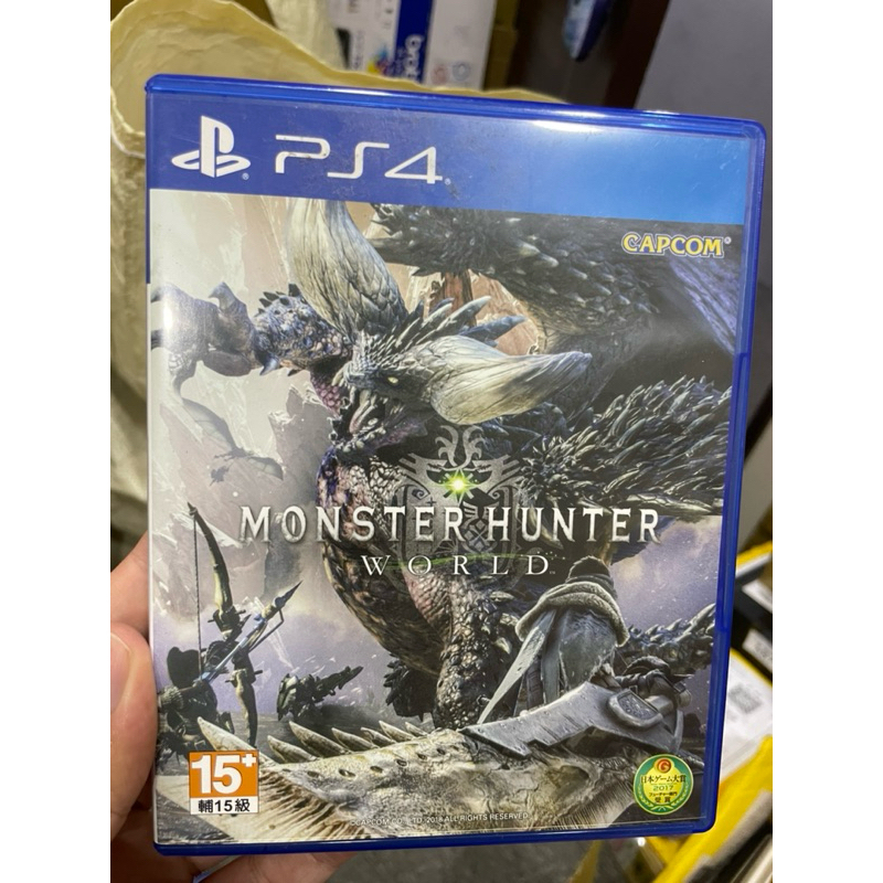 PS4 魔物獵人 世界 中文版 遊戲片 盒裝