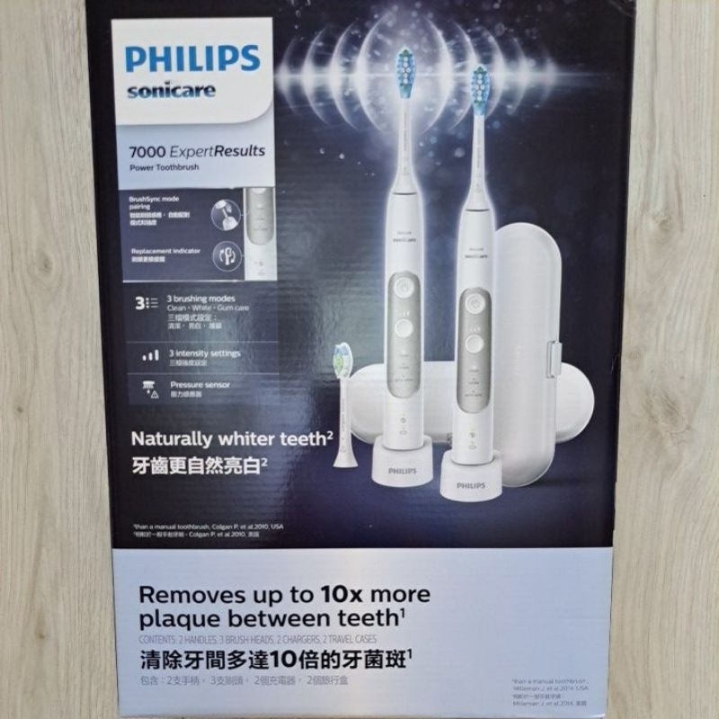 全新原廠-好事多購入-philips飛利浦智能音波牙刷組 HX7533/01