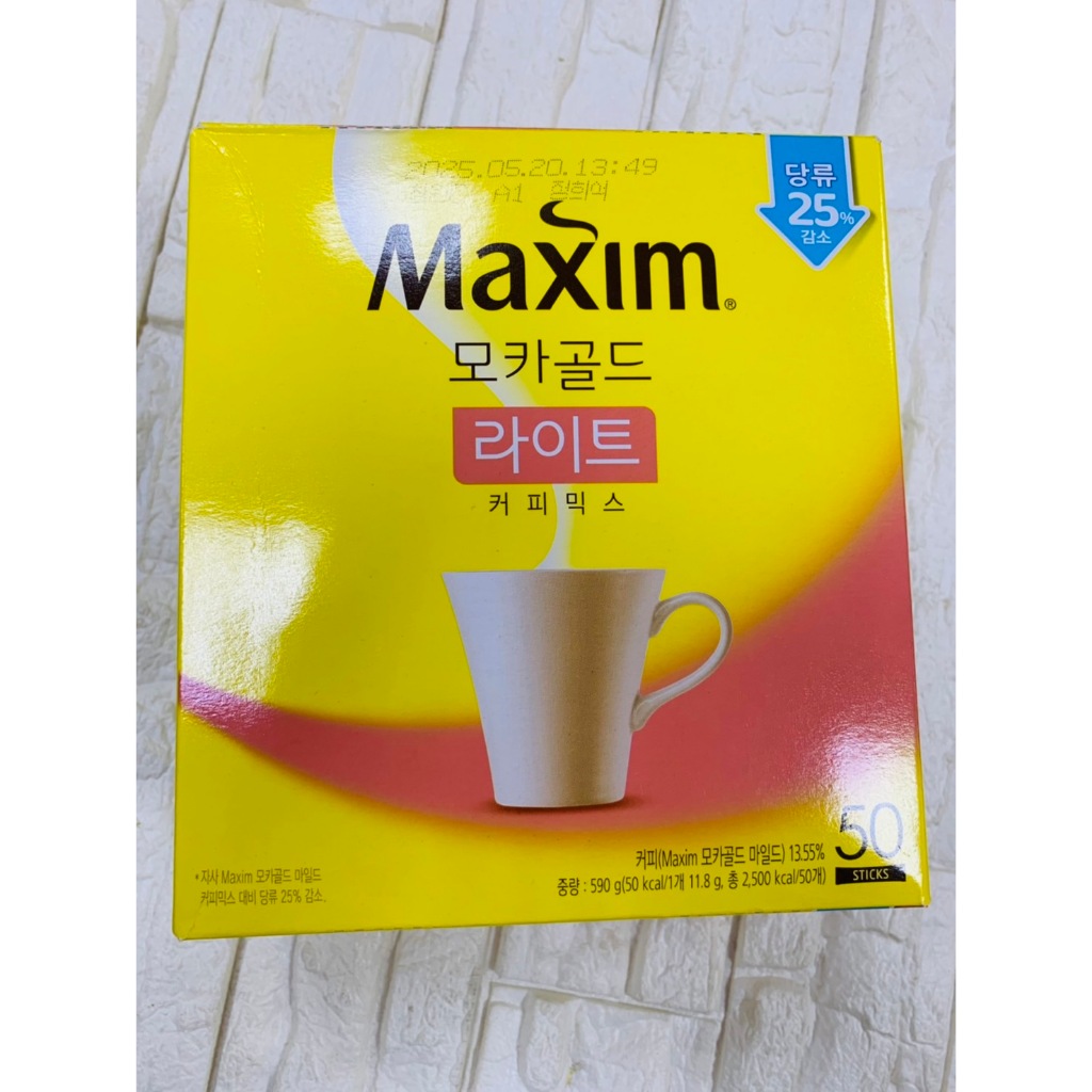 現貨(KK mart)MAXIM摩卡減糖經典三合一咖啡 11.8G*50入/盒