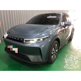 銳訓汽車配件精品 Luxgen N7 五代 HP S989W 2K HDR 汽車行車記錄器(3錄)