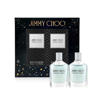 JIMMY CHOO URBAN HERO淡香精迷你香氛組(4.5mlx2入) SP嚴選家