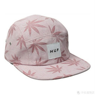 HUF - PLANTLIFE VOLLEY淺粉紅 大麻葉 BOX LOGO 五分割 五片帽-單速車 滑板