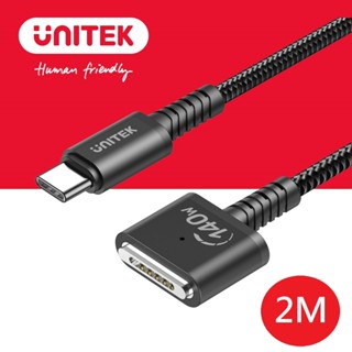 UNITEK USB-C to MagSafe 3 PD 140W Macbook 磁吸快充線( (2M)