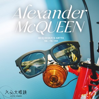久必大眼鏡墨鏡 Alexander McQueen - 0034/F/S SRTT4 -