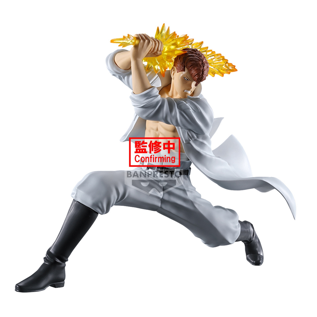 【BANPRESTO】預購24年10月 代理版 幽遊白書 暗黑武術會 桑原和真 公仔 景品